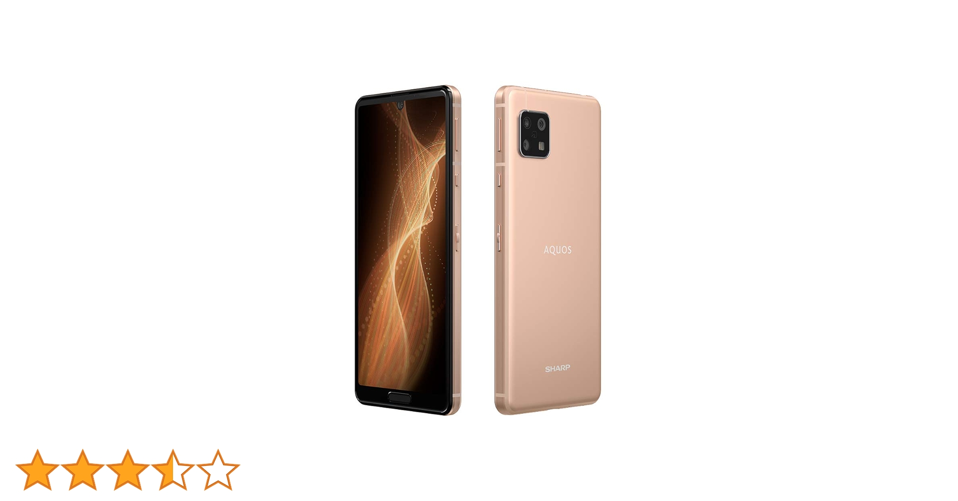 Amazon | SHARP SIMフリースマホ AQUOS sense5G ライトカッパー